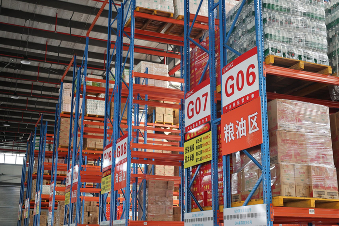 众力兴工的仓储设施