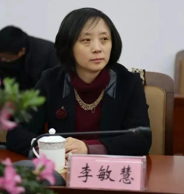 李敏慧 资料图