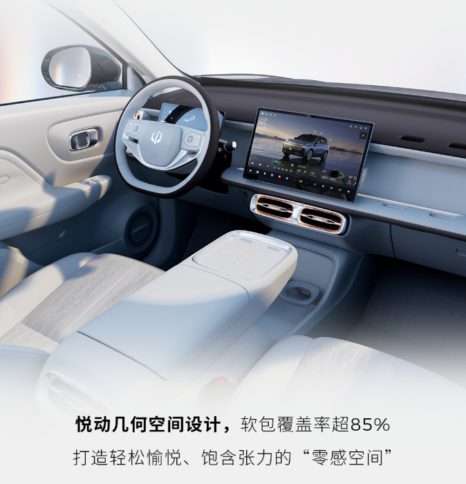 图片来源：零跑汽车