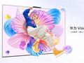 SE系列首搭Mini LED！华为智慧屏5 SE开售：国补价2079.2元起
