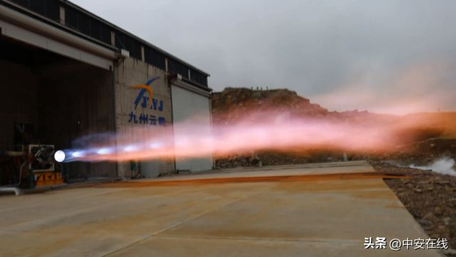 位于大洪山的九州云箭火箭发动机试验场。（图/禹会区委宣传部）