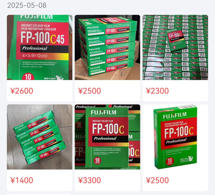 5月8日，某二手物品置换平台上的部分富士撕拉片相纸的价格。