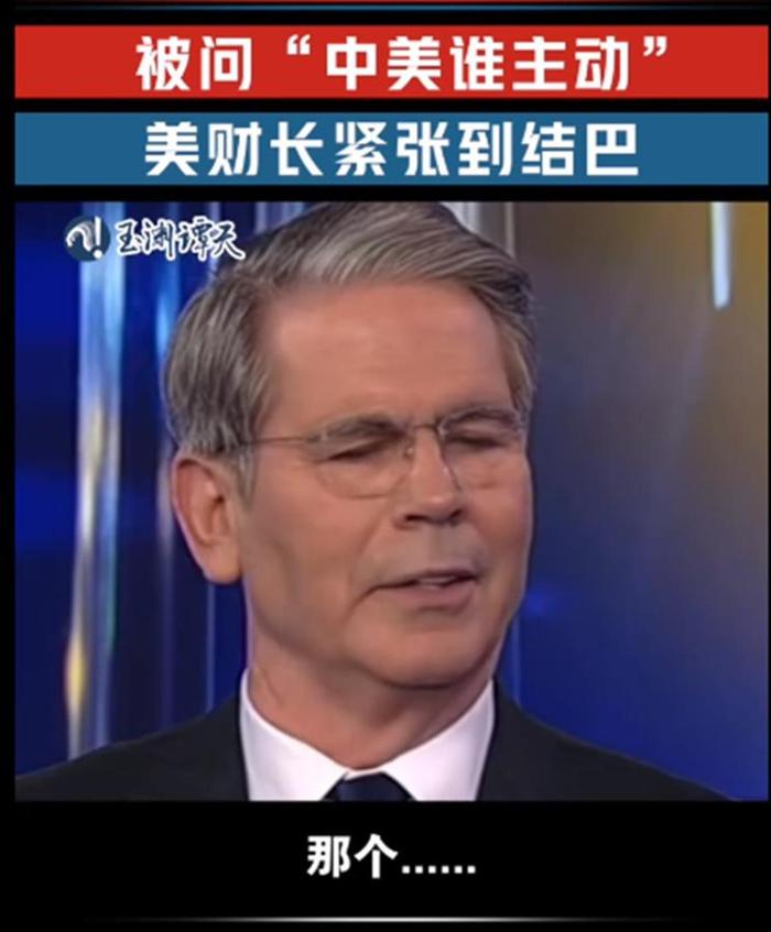  相关视频截图
