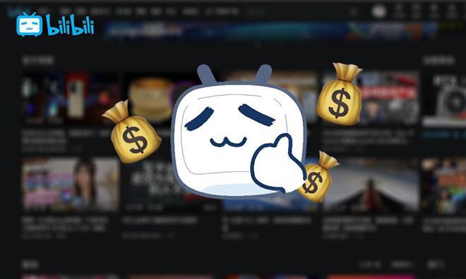 图源：雷科技