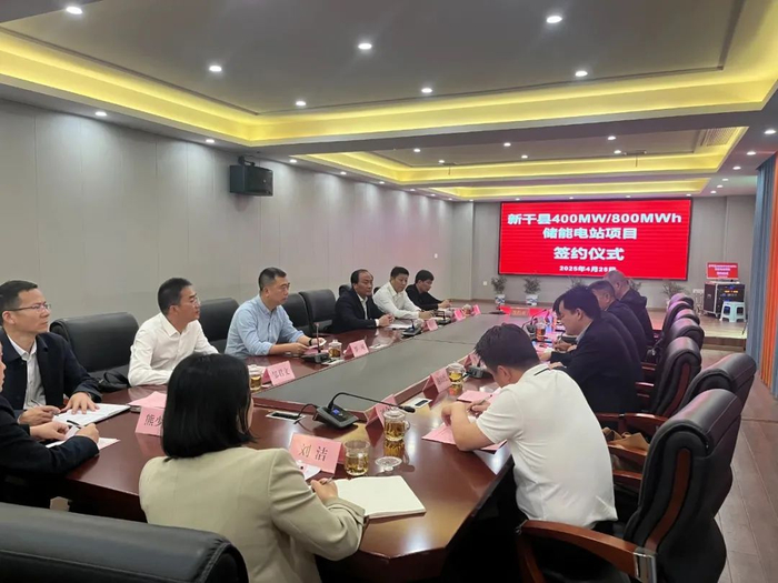 图源：中虹普能