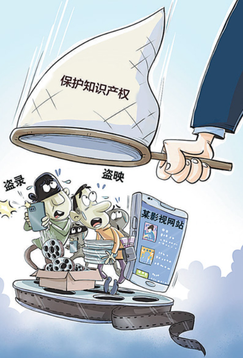 王鹏绘（新华社发）