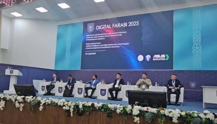 （图：哈萨克斯坦《Digital Farabi 2025》数字经济论坛现场）
