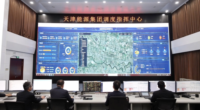 　　天津能源集团调度中心大屏。新华社记者 徐思钰 摄