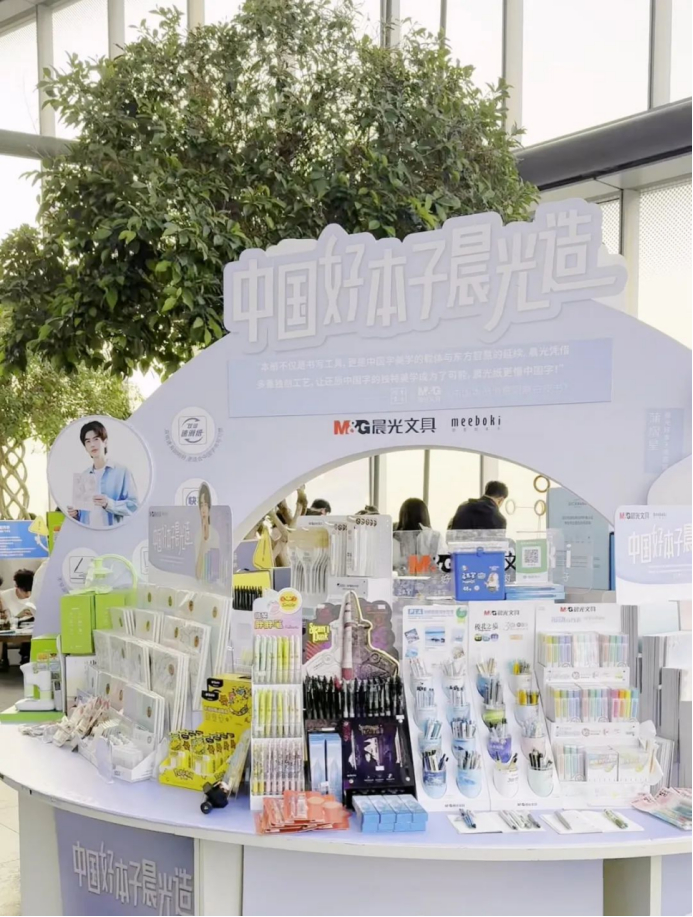 图源：小红书@立风贝尔@Pink Yany粉红大妮