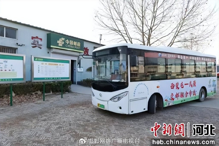 武强县客货邮专车。 衡水市交通运输局 供图