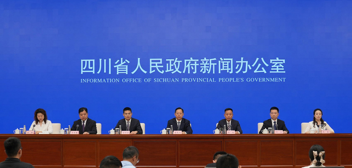 新闻发布会现场。