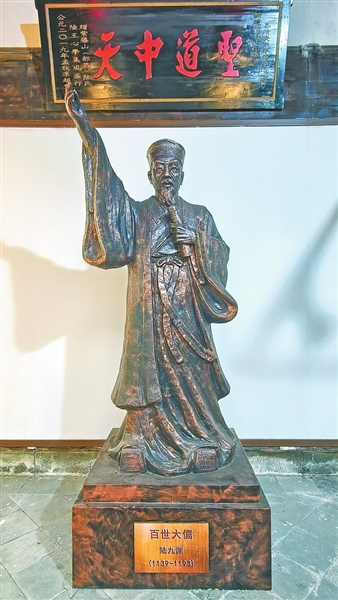 江西名人 有谁 千年赣地相关图片2