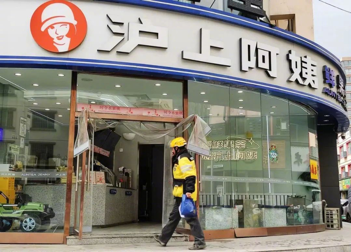 新茶饮与咖啡眼下成了外卖平台流量争夺的焦点战场。来源：中国新闻图片网