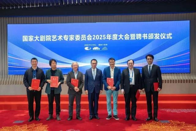 从左至右：郝戎、刘震云、王晓鹰、王宁、叶小钢、俞峰、靳东