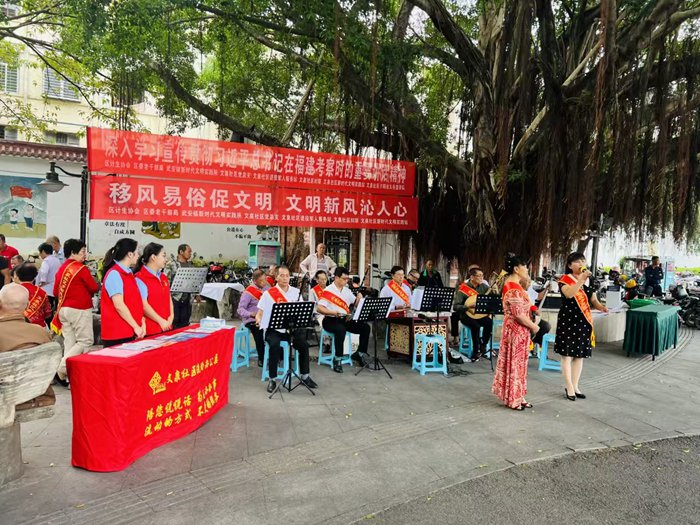 长泰开展移风易俗专题文艺宣讲及表演，（长泰区委文明办供图）