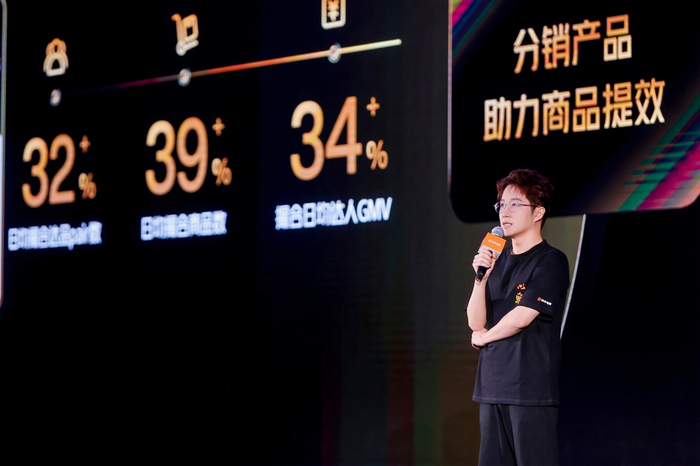 快手电商激励更多达人试水直播和短视频。