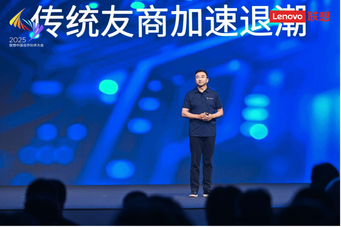 联想集团副总裁、中国中小企业客户业务群总经理王忠