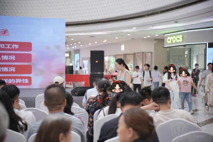 （图片来源于完美亲家，已获授权）