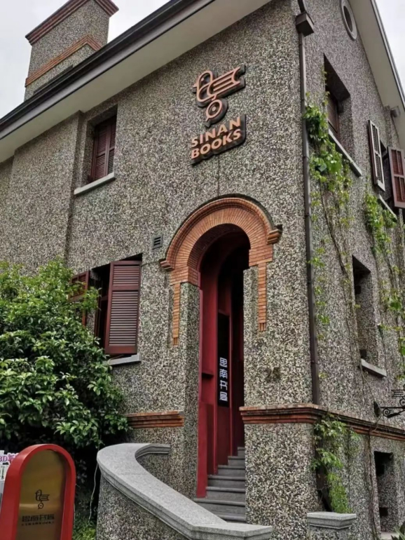 图源：小红书@畅小四April @半塘不加冰 @Aaaaaag