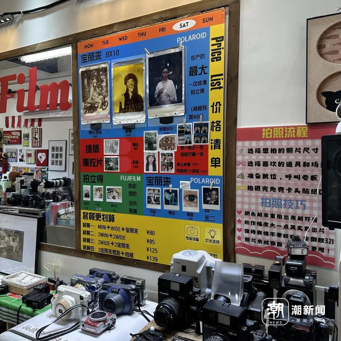 记者 滕一韬 摄