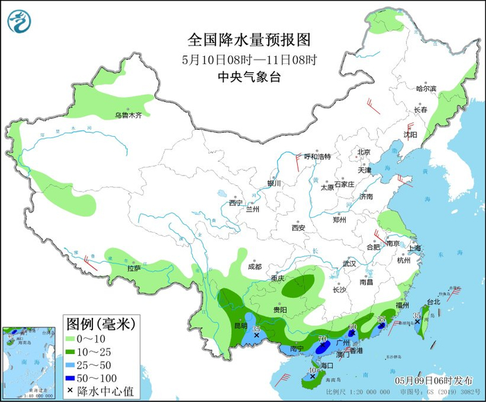 图5 全国降水量预报图（5月10日08时-11日08时）