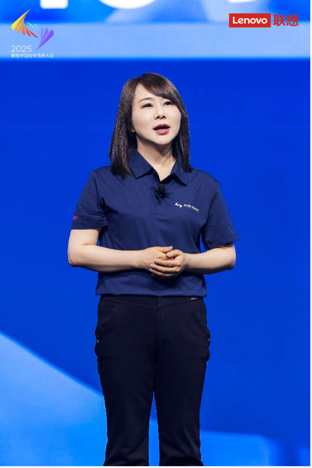 联想集团副总裁、中国运营及销售管理总经理白晶
