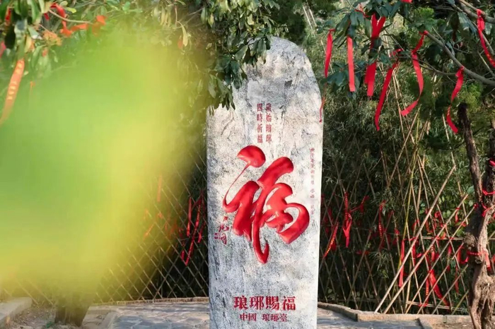 © | 青岛琅琊台景区