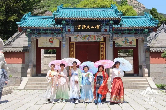 © | 崂山风景区