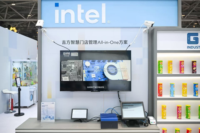 吉方工控智慧门店管理All-in-One方案