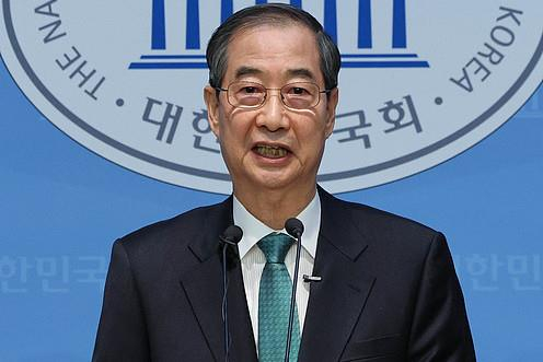 △韩德洙（资料图）