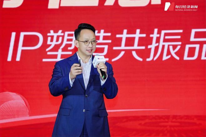 朱磊 图片来源:每日经济新闻