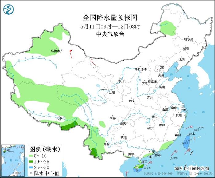 图3 全国降水量预报图（5月11日08时-12日08时）