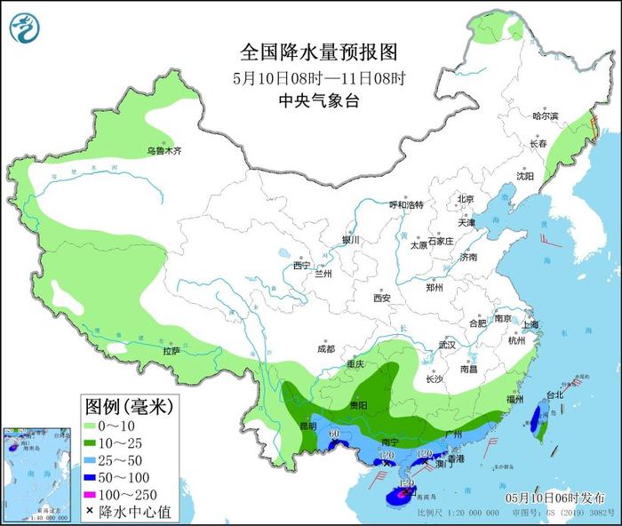 图2 全国降水量预报图（5月10日08时-11日08时）