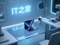 苹果“产品复兴”计划曝光：折叠屏 iPhone、AI 眼镜与机器人将登场