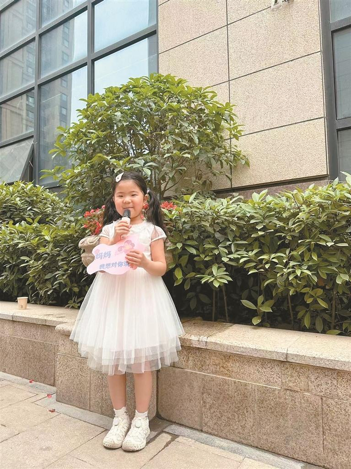 小朋友表达对妈妈的爱与祝福