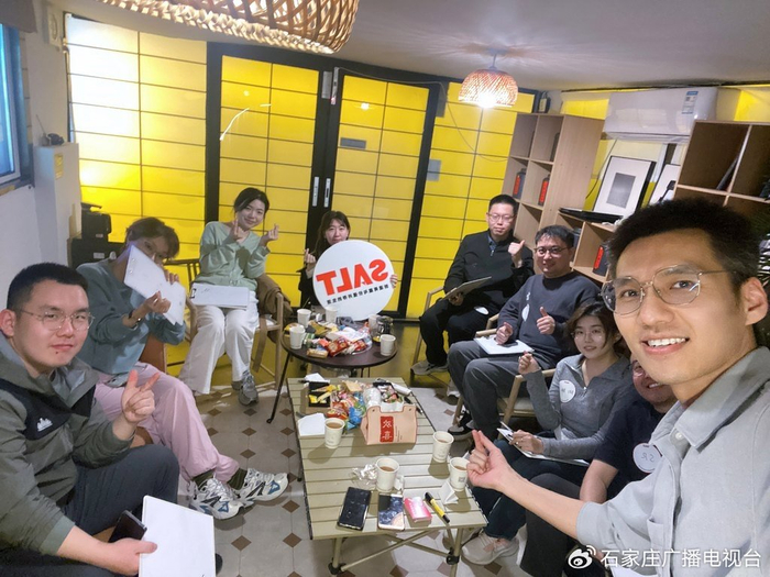 3月21日，“SALT青年”俱乐部在石家庄无闲事茶社举办盲盒社交活动。刘志同摄