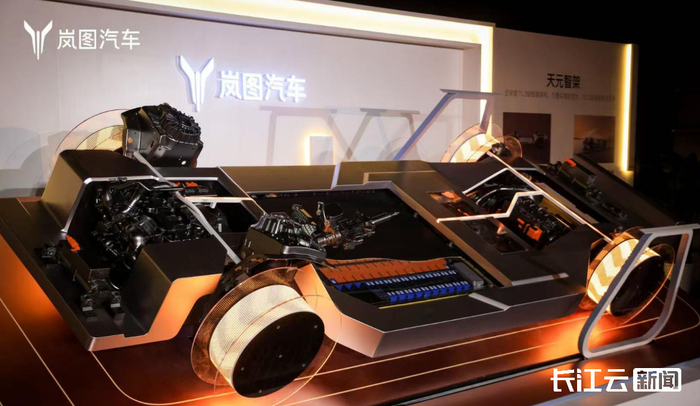 L3级智能架构“天元智架”示意