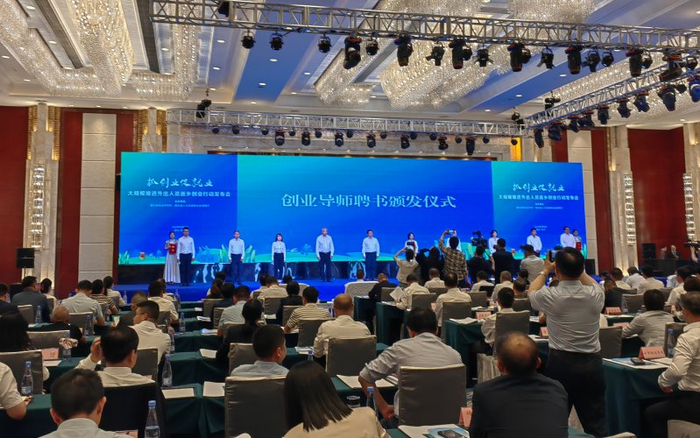 湖北省聘请专门的创业导师指导返乡者创业。人民网记者 郭婷婷