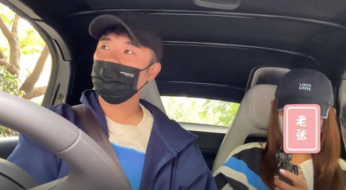 陈赫给妻子打码。