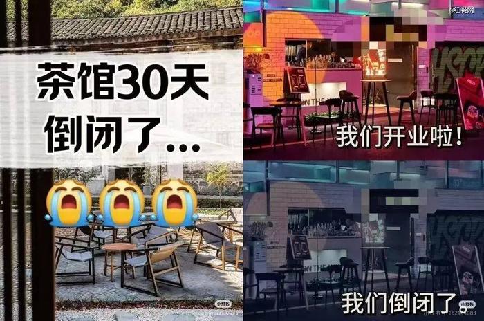 △图源:小红书