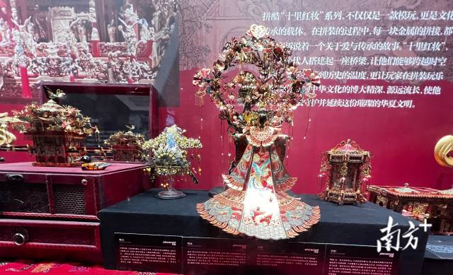 十里红妆3D金属拼图。张俊 摄