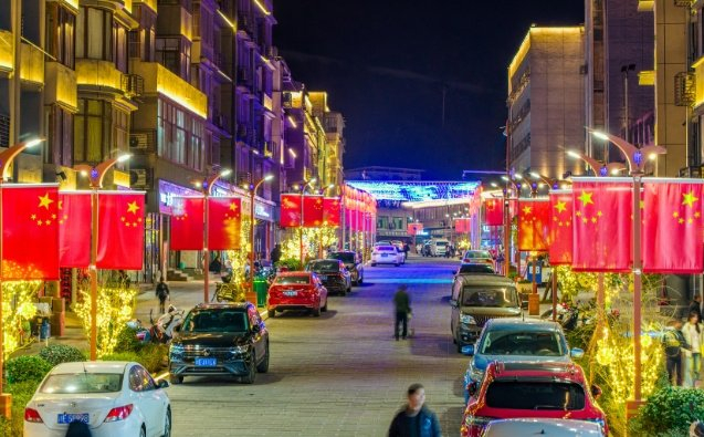 二郎镇古蔺郎酒特色小镇步行街