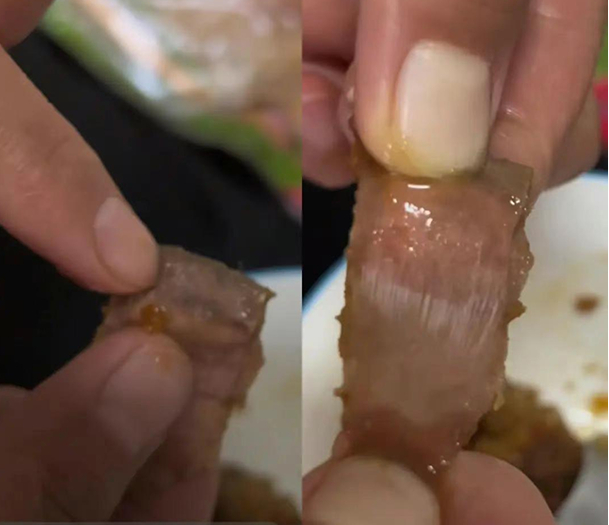 苏女士视频截图