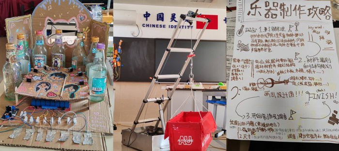 ▲张振豪在学校带领学生们自制趣味物理实验