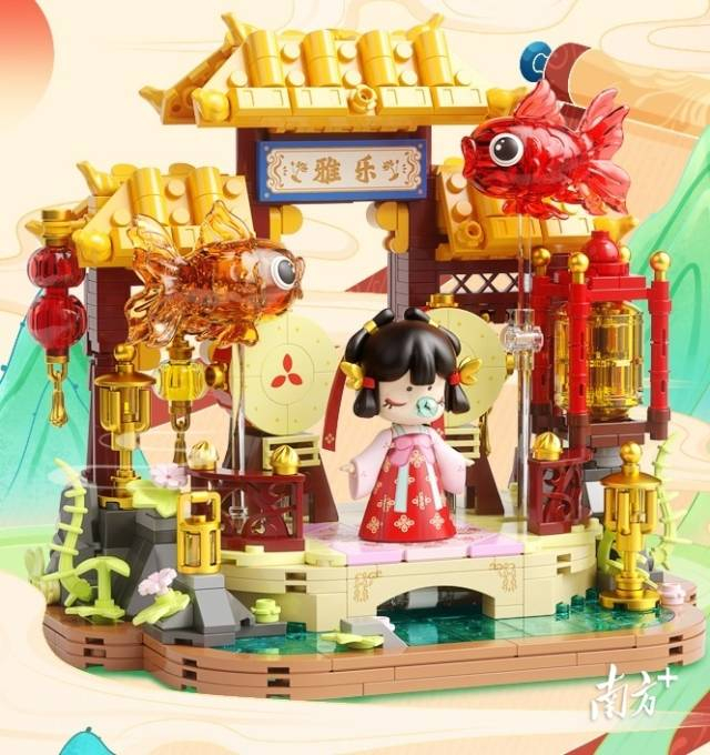 新佳奇生产的nanci形象潮玩积木。受访者供图