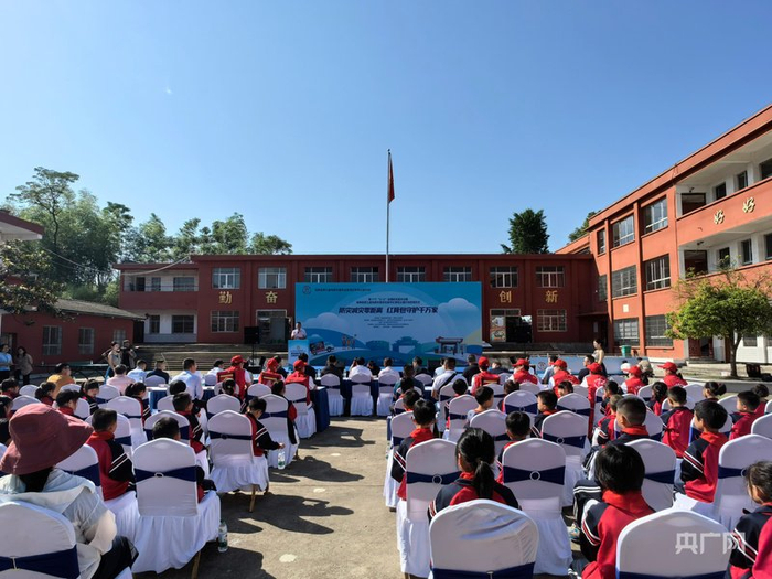 活动现场（央广网记者黄珂岚  摄）