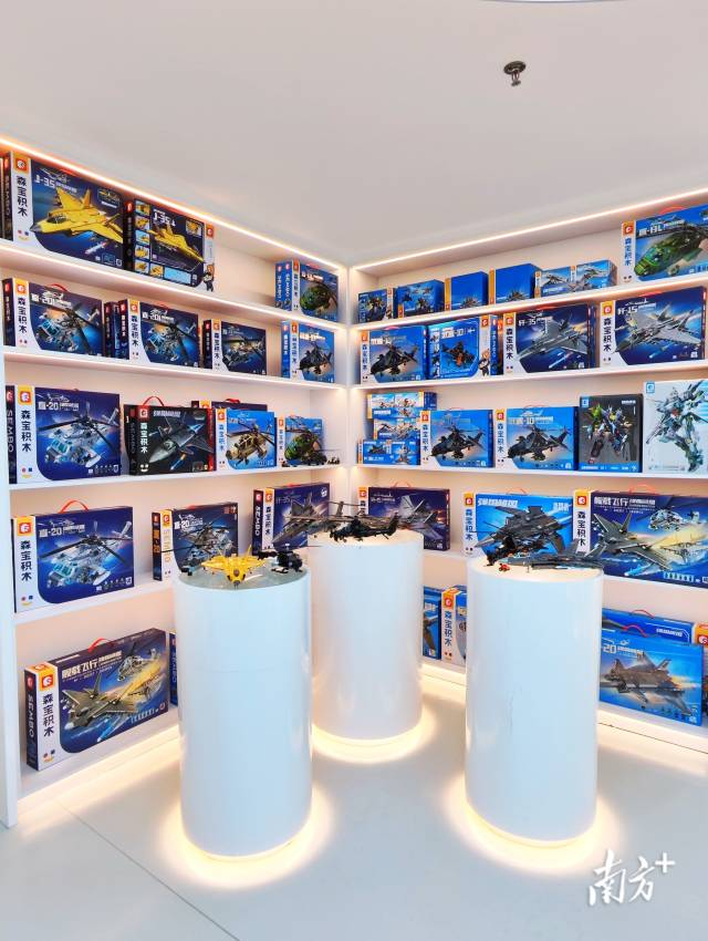 森宝积木。受访者供图