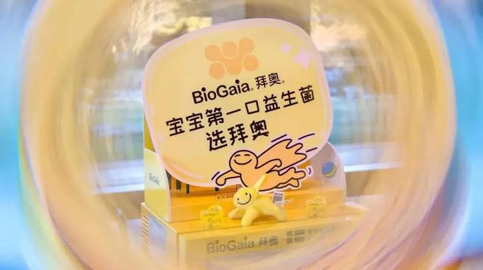 拜奥中国十年，坚持长期主义和临床价值才是获得复利的法宝