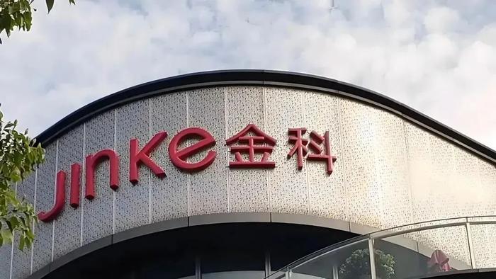 来源丨不良资产行业观研综合