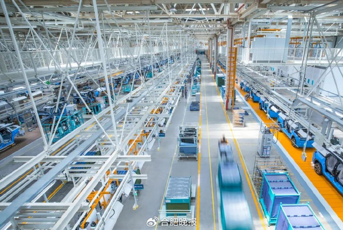 蔚来汽车合肥先进制造基地